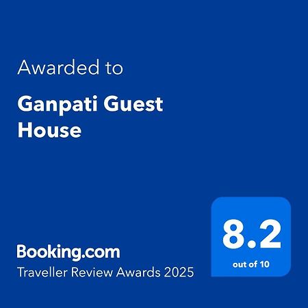Ganpati Guest House Варанаси Екстериор снимка