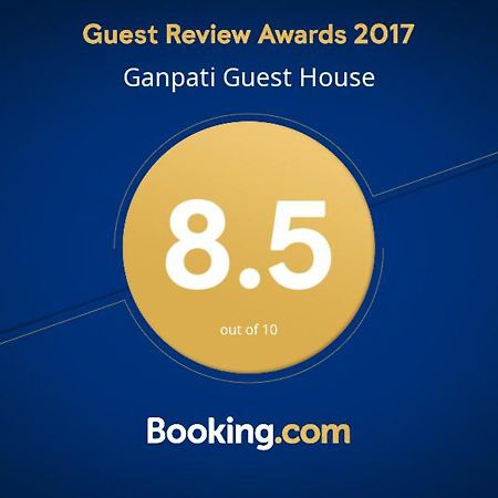 Ganpati Guest House Варанаси Екстериор снимка